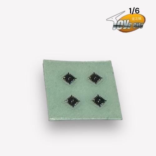 Artikelbild des Artikels “Schulterklappen/Kragenspigel Stern silber 1/6 “