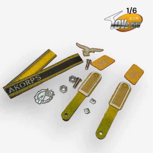 Artikelbild des Artikels “Uniformabzeichen FJG Obergefreiter Rangabzeichen 1:6 “