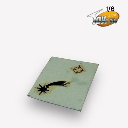 Artikelbild des Artikels “Helmabzeichen  1:6  Afrika “