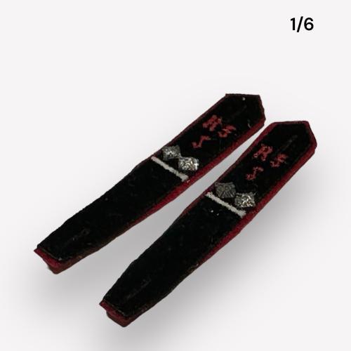 Artikelbild des Artikels “Schulterklappe HJ 1/6 (HJ) “