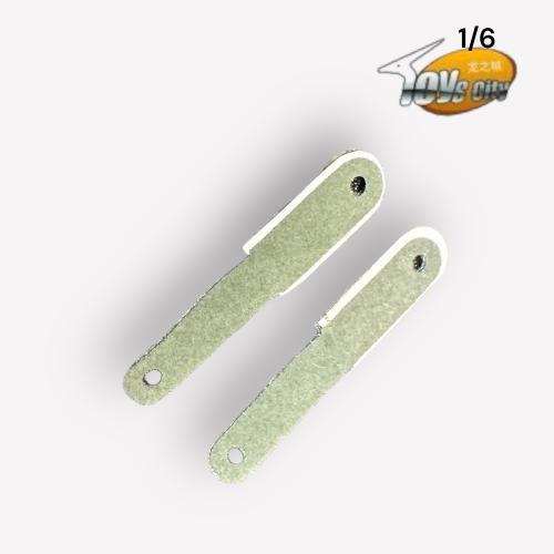 Artikelbild des Artikels “Schulterklappe weisse Waffenfarbe 1:6 “
