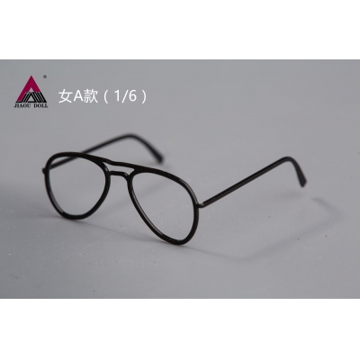 Artikelbild des Artikels “Female Glasses (Black) “