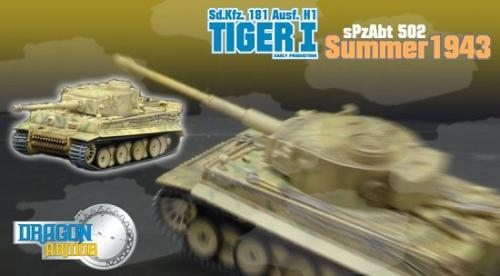 Artikelbild des Artikels “1:72 Tiger I Early Production, s.Pz.Abt.502, Summer 1943 “