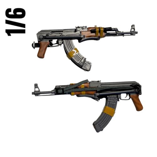 Artikelbild des Artikels “AKS-74U  Kunststoff im Maßstab 1:6 “