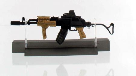 Artikelbild des Artikels “AKM mit Klappschaft 1/6 “