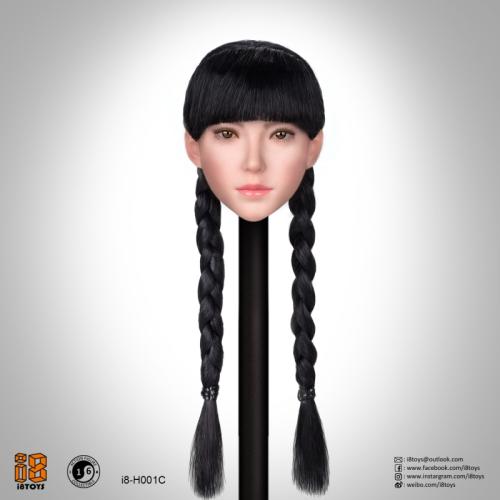 Artikelbild des Artikels “Asian Head A im Maßstab 1:6 (white skin) “