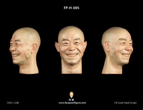 Product image of the product “Asian Male Headsculpt with Expression 1/6 ”
