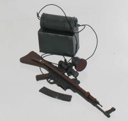Artikelbild des Artikels “MP 44 Vampir “