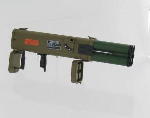 Artikelbild des Artikels “M202A1 Flash  “