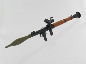 Artikelbild des Artikels “RPG 7 Russian Rakete Propelled Grenade “