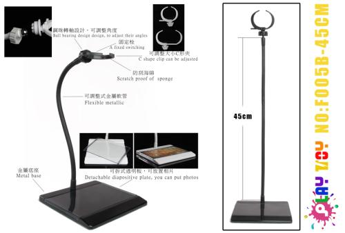 Product image of the product “On the Fly Display Stand ”