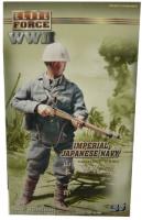 Product image of the product “Imperial Japanese Navy Seaman 1st Class Yamamoto Ichiro ”
