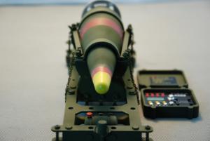 Artikelbild des Artikels “USSR SS22 THIN-B NUCLEAR WARHEAD “