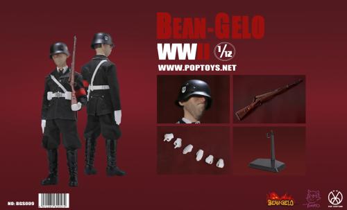Artikelbild des Artikels “1/12 Black SS - Skinny Guy - Bean-Gelo “