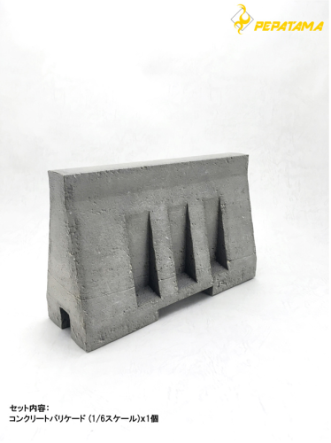 Product image of the product “Beton Obstakel1/6 laser geschnitten   (2Stk) ”