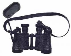 Artikelbild des Artikels “Fernglass in Schwarz mit Okularschutz “