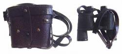 Product image of the product “Binocular with Case ”