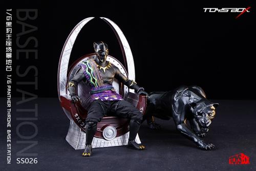 Artikelbild des Artikels “Black Panther Throne with Statue (Black) “