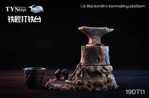 Artikelbild des Artikels “Blacksmith's Ironmaking Plateform “