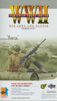 Artikelbild des Artikels “Boris  Rote Armee LMG Schütze “