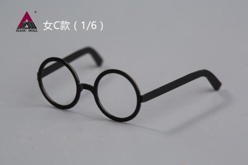 Artikelbild des Artikels “Brille Rund 1:6 “
