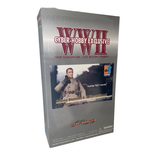 Product image of the product “101st Airborne - Bastogne 1944 - Acting Division G-3 (Operations) 1/6 ”