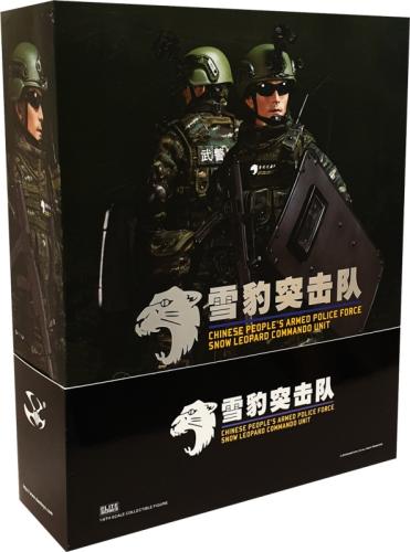 Artikelbild des Artikels “Chinese People's Armed Police Force - Snow Leopard Commando Unit Team Leader “