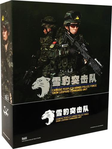 Artikelbild des Artikels “Chinese People's Armed Police Force - Snow Leopard Commando Unit Team Member “