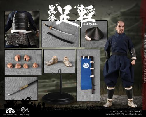 Artikelbild des Artikels “1:12 PALM EMPIRES - Blk ARMOR ASHIGARU “