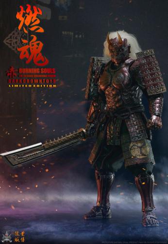 Product image of the product “Burning Souls: Crimson Red 1/6 and Tengu ”