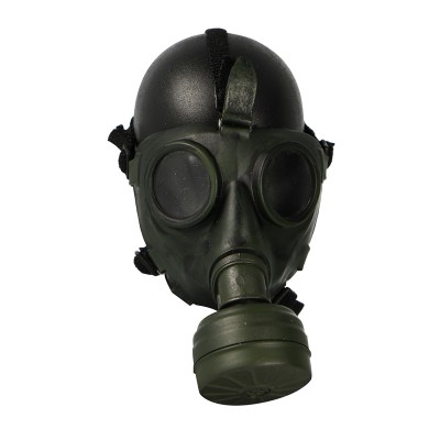 Artikelbild des Artikels “Gasmaske mit abnehmbaren Filter 1/6 “