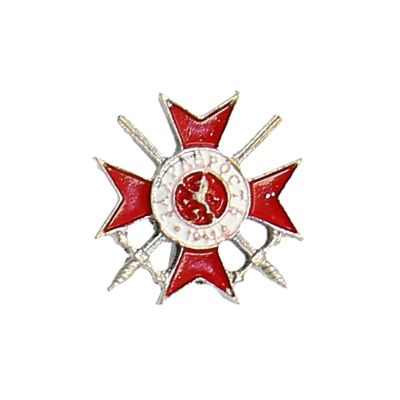 Artikelbild des Artikels “1/6 Bulgarien - Orden für Tapferkeit Kreuz IV.Klasse  in Metal 1:6 “