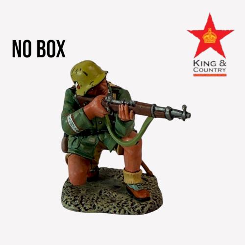 Product image of the product “Afrika Korps: kneeling, firing rifleman ”