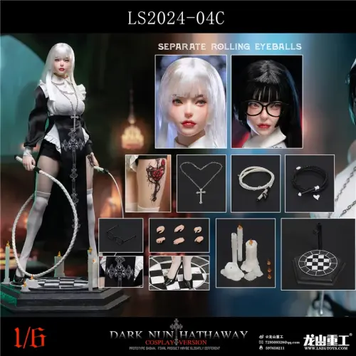 Artikelbild des Artikels “Dark Nun Sister Hathaway Double Head Carving Luxury Edition 1:6 “