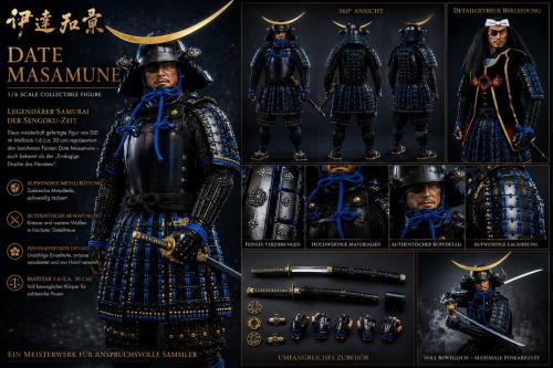Artikelbild des Artikels “Date Masamune, Samurai “