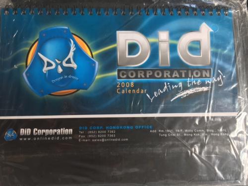 Artikelbild des Artikels “DID Actionfiguren Calender 2008 “