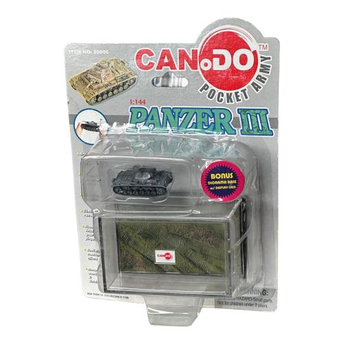 Artikelbild des Artikels “1/144 Dragon Can Do pzBefWg III Ausf F ( Exclusive) “