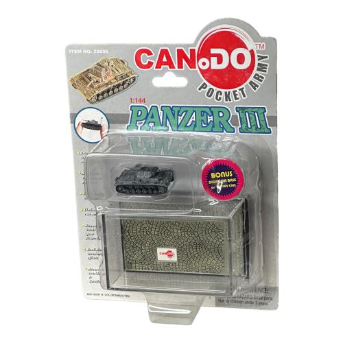 Product image of the product “1/144 Dragon Can Do Panz III Ausf F ”