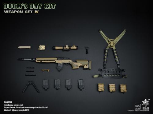 Product image of the product “1/6 Doom's Day Kit - Weapon Set IV (Sand) ”