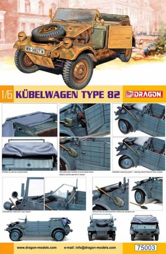 Product image of the product “Kübelwagen der Wehrmacht -bausatz 1:6 ”