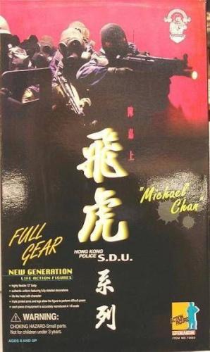 Artikelbild des Artikels “Michael Chan (SDU) - Assault Leader “