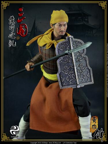 Artikelbild des Artikels “Yellow Turban Spear “