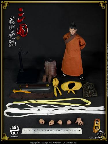 Artikelbild des Artikels “Yellow Turban Spear “