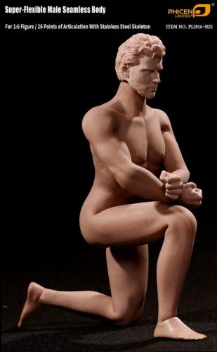Product image of the product “Phicen Body Male ”