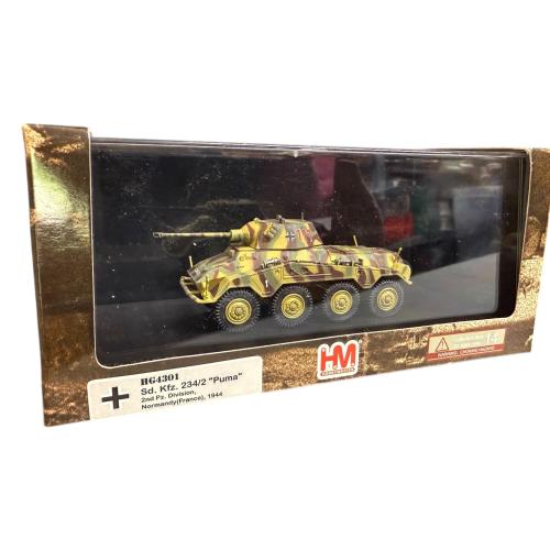 Artikelbild des Artikels “1:72 Sd. Kfz. 234/2 8-Wheeled Armored Car - 2nd.Panzer Division 'PUMA' “