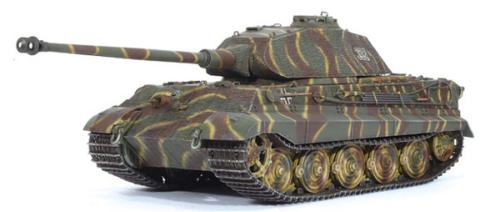 Product image of the product “1:35 Dragon Armor KINGTIGER PORSCH Turm ”
