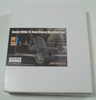 Product image of the product “SOVIET DSHK 12.7MM MACHINE GUN (Grey) 1:6 ”