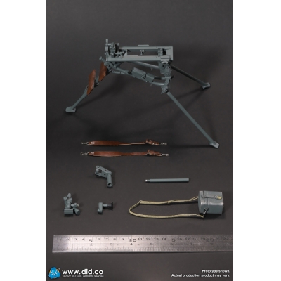 Artikelbild des Artikels “MG 34 S-MG  lafette in Metal “