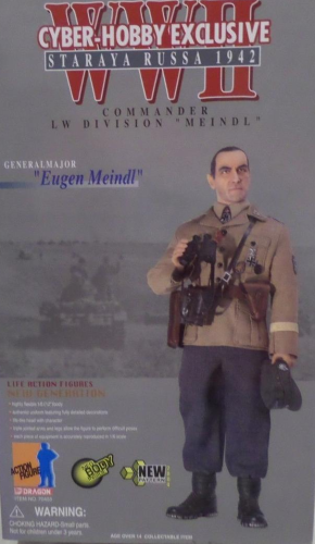 Product image of the product “Eugen Meindl - Exclusive ”