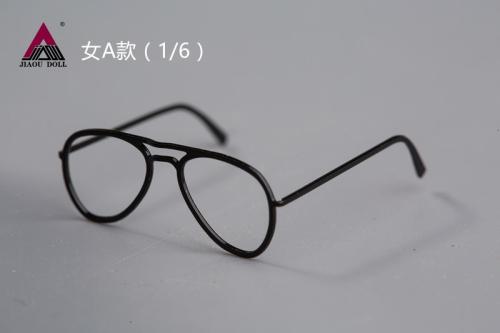 Artikelbild des Artikels “Brille pilot style 1:6 “